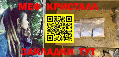 марки lsd Пенза