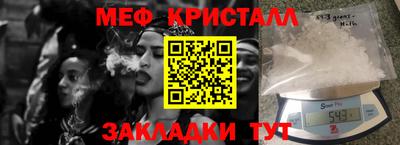 дмт Первоуральск
