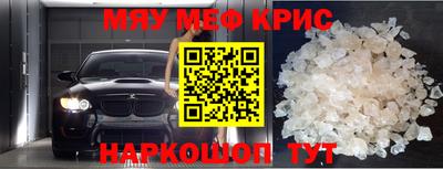 дмт Первоуральск