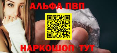 дмт Первоуральск