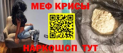 дмт Первоуральск