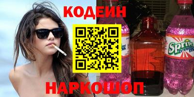 дмт Первоуральск