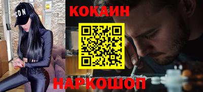 ГАЛЛЮЦИНОГЕННЫЕ ГРИБЫ Партизанск