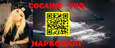 марки lsd Пенза