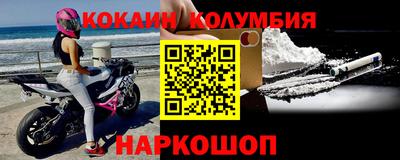 ГАЛЛЮЦИНОГЕННЫЕ ГРИБЫ Партизанск