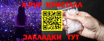 дмт Первоуральск