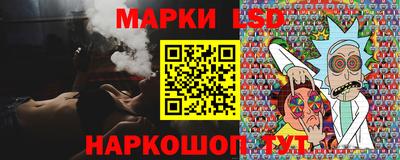 дмт Первоуральск
