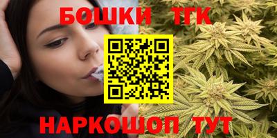 марки lsd Пенза
