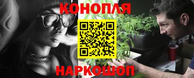 ГАЛЛЮЦИНОГЕННЫЕ ГРИБЫ Партизанск