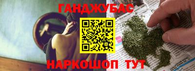 ГАЛЛЮЦИНОГЕННЫЕ ГРИБЫ Партизанск