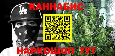 дмт Первоуральск