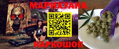 марки lsd Пенза