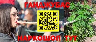 ГАЛЛЮЦИНОГЕННЫЕ ГРИБЫ Партизанск
