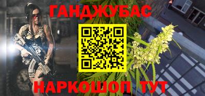 ГАЛЛЮЦИНОГЕННЫЕ ГРИБЫ Партизанск
