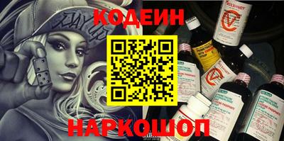 марки lsd Пенза
