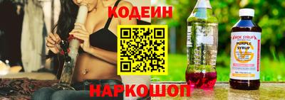 марки lsd Пенза