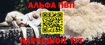 дмт Первоуральск