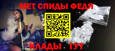 ГАЛЛЮЦИНОГЕННЫЕ ГРИБЫ Партизанск