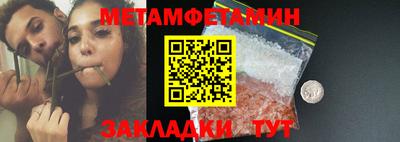 марки lsd Пенза
