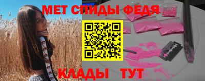 дмт Первоуральск