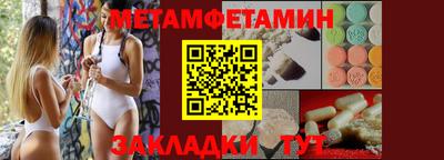 марки lsd Пенза