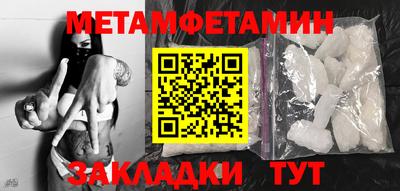 дмт Первоуральск