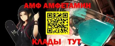 ГАЛЛЮЦИНОГЕННЫЕ ГРИБЫ Партизанск