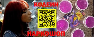дмт Первоуральск