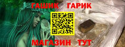 марки lsd Пенза