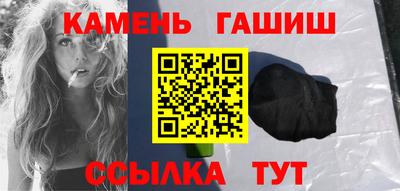 дмт Первоуральск