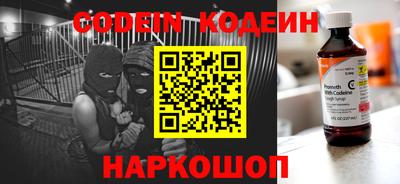 дмт Первоуральск