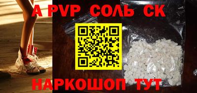 дмт Первоуральск